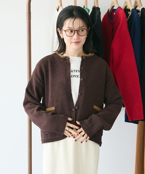 CRAFT STANDARD BOUTIQUE(クラフトスタンダードブティック)の「キナリノコラボ/洗える配色モールニットカーディガン/24AW(カーディガン/ボレロ・レディース・ブラック/ネイビー/レッド/ブラウン・FREE)」の3枚目の写真