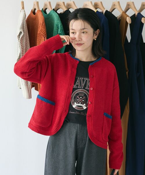 CRAFT STANDARD BOUTIQUE(クラフトスタンダードブティック)の「キナリノコラボ/洗える配色モールニットカーディガン/24AW(カーディガン/ボレロ・レディース・ブラック/ネイビー/レッド/ブラウン・FREE)」の4枚目の写真