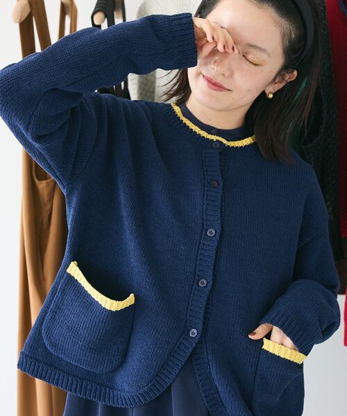 CRAFT STANDARD BOUTIQUE(クラフトスタンダードブティック)の「キナリノコラボ/洗える配色モールニットカーディガン/24AW(カーディガン/ボレロ・レディース・ブラック/ネイビー/レッド/ブラウン・FREE)」の5枚目の写真