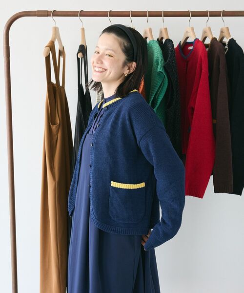 CRAFT STANDARD BOUTIQUE(クラフトスタンダードブティック)の「キナリノコラボ/洗える配色モールニットカーディガン/24AW(カーディガン/ボレロ・レディース・ブラック/ネイビー/レッド/ブラウン・FREE)」の7枚目の写真