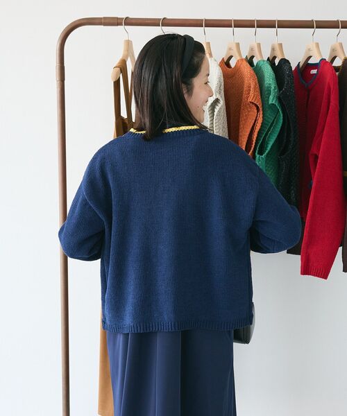 CRAFT STANDARD BOUTIQUE(クラフトスタンダードブティック)の「キナリノコラボ/洗える配色モールニットカーディガン/24AW(カーディガン/ボレロ・レディース・ブラック/ネイビー/レッド/ブラウン・FREE)」の8枚目の写真