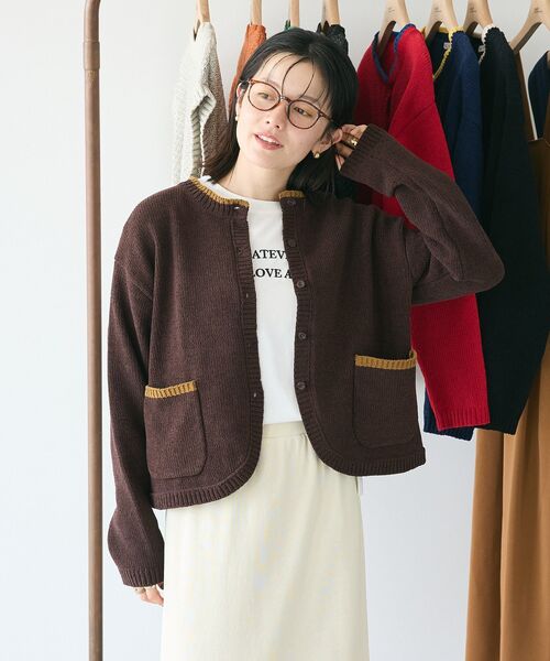 CRAFT STANDARD BOUTIQUE(クラフトスタンダードブティック)の「キナリノコラボ/洗える配色モールニットカーディガン/24AW(カーディガン/ボレロ・レディース・ブラック/ネイビー/レッド/ブラウン・FREE)」の17枚目の写真