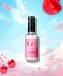 BOTANIST（ボタニスト）の「BOTANIST ボタニスト 2025年春限定 ヘアミルク サクラ&チェリー（ヘアオイル/ヘアミルク・キッズ）」