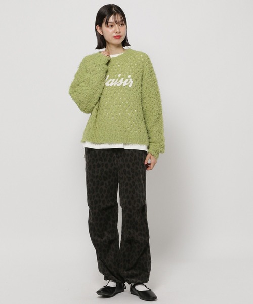 niko and...（ニコアンド）の「プリントコーデュロイスノーパンツ（その他パンツ・レディース・ナチュラル/ホワイト/チャコール/ブラウン・FREE）」の8枚目の写真