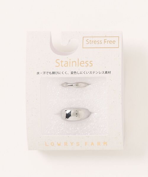 LOWRYS FARM(ローリーズファーム)の「ステンレス2SETリング 293157(リング・レディース・ホワイト/その他1/ブルー系その他・FREE)」の9枚目の写真
