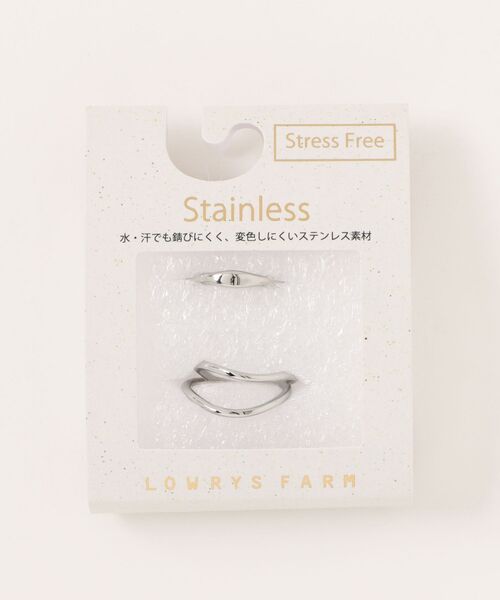 LOWRYS FARM(ローリーズファーム)の「ステンレス2SETリング 293157(リング・レディース・ホワイト/その他1/ブルー系その他・FREE)」の10枚目の写真