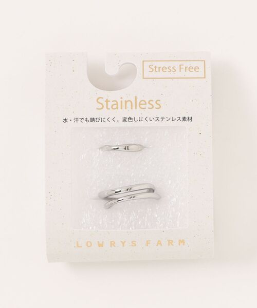 あおいろ セール】ステンレス2SETリング 293157（リング）｜LOWRYS FARM