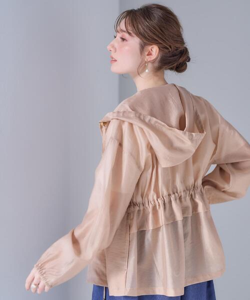 couture brooch（クチュールブローチ）の「【オシャレな透け感・ペプラム】愛されシアーマンパ（ブルゾン・レディース・ブラウン系その他/アイボリー/サンドベージュ・42/38/40/36）」の3枚目の写真