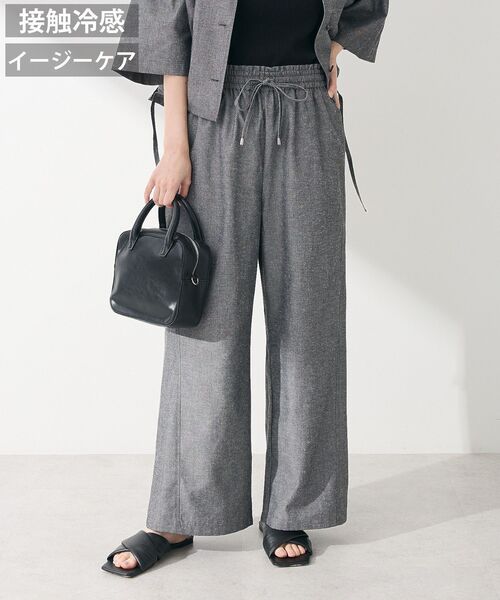 Green　Parks（グリーンパークス）の「綿麻混イージーワイドパンツ（その他パンツ・レディース・ブラック/杢グレー/チェック/ライトベージュ・FREE）」の10枚目の写真