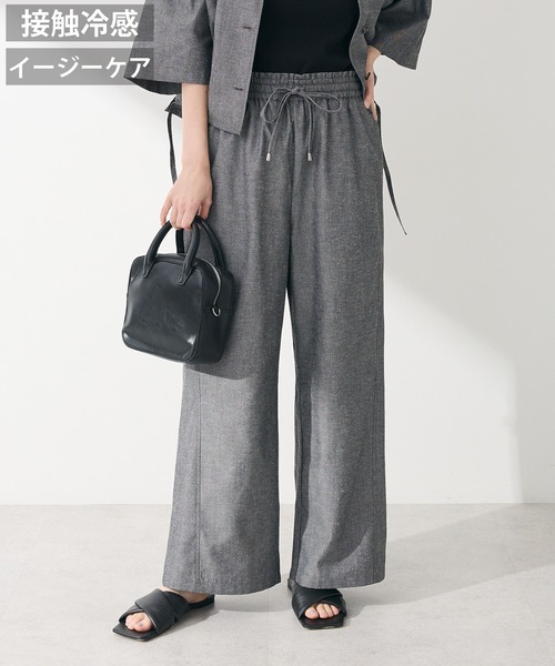 Green　Parks（グリーンパークス）の「綿麻混イージーワイドパンツ（その他パンツ・レディース・ブラック/杢グレー/チェック/ライトベージュ・FREE）」の3枚目の写真