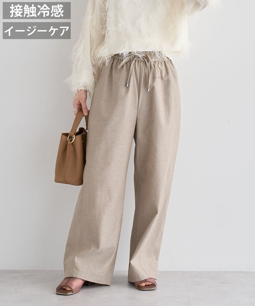 Green　Parks（グリーンパークス）の「綿麻混イージーワイドパンツ（その他パンツ・レディース・ブラック/杢グレー/チェック/ライトベージュ・FREE）」の4枚目の写真