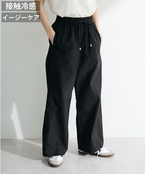 Green　Parks（グリーンパークス）の「綿麻混イージーワイドパンツ（その他パンツ・レディース・ブラック/杢グレー/チェック/ライトベージュ・FREE）」の2枚目の写真