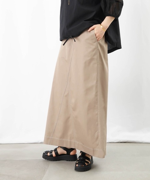 LC/LLL 配色ステッチリメイク風スカート