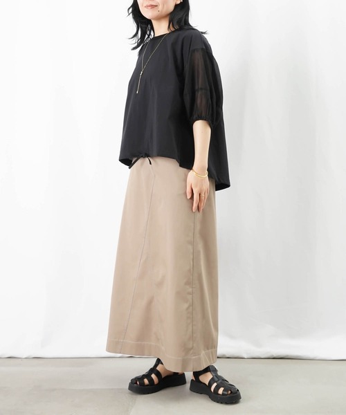 LC/LLL 配色ステッチリメイク風スカート