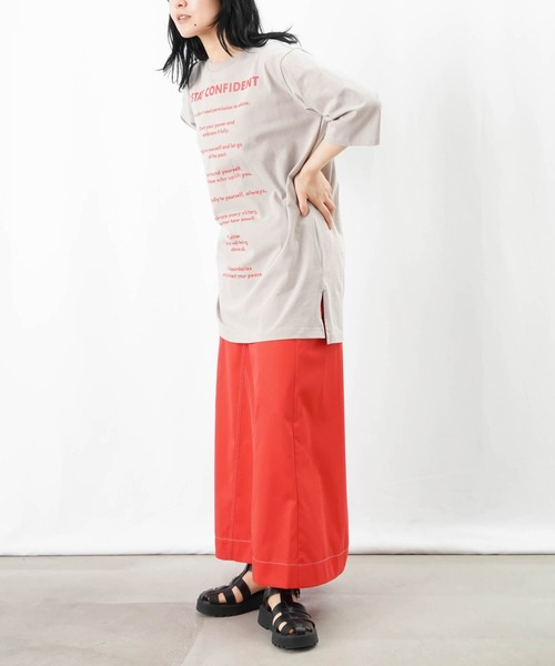 LC/LLL 配色ステッチリメイク風スカート