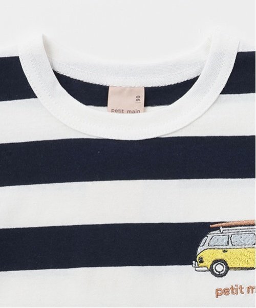 petit main（プティマイン）の「【プティプラ】BOYS半袖Tシャツ２（Tシャツ/カットソー・キッズ・ネイビー/ブルー/オフホワイト/ライトベージュ/ライトグリーン・90cm/130cm/120cm/110cm/80ｃｍ/100cm）」の12枚目の写真
