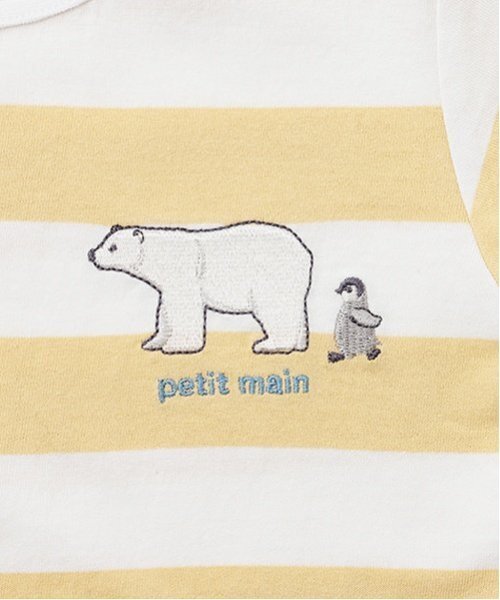 petit main（プティマイン）の「【プティプラ】BOYS半袖Tシャツ２（Tシャツ/カットソー・キッズ・ネイビー/ブルー/オフホワイト/ライトベージュ/ライトグリーン・90cm/130cm/120cm/110cm/80ｃｍ/100cm）」の14枚目の写真