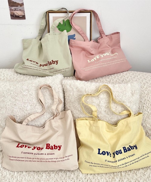 VIBGYOR(ヴィブジョー)の「Mignonjour/ ロゴプリントキャンバストートバッグ M2771(トートバッグ・レディース・グリーン/ピンク/イエロー/アイボリー・FREE)」の9枚目の写真