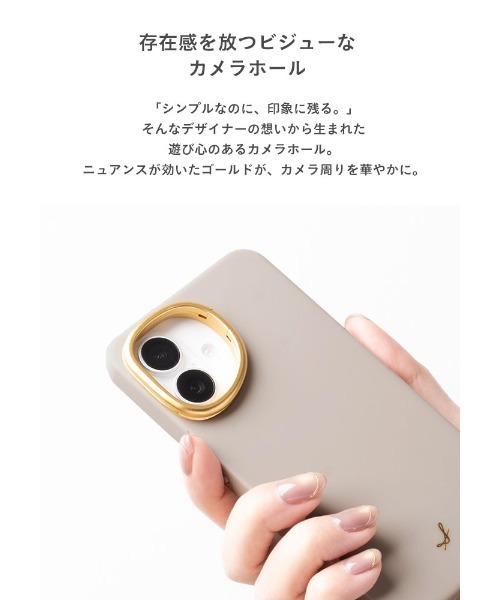 salisty(サリスティ)の「iPhone 16/15/14/13 専用 salisty(サリスティ) カメラホールスタンド 耐衝撃 ハードケース スマホケース(スマホケース/カバー・レディース・ブラック/ライラック/グレイッシュベージュ/ライトオリーブ・iPhone 13/14/15/iPhone 16)」の5枚目の写真