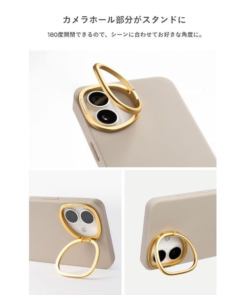 salisty(サリスティ)の「iPhone 16/15/14/13 専用 salisty(サリスティ) カメラホールスタンド 耐衝撃 ハードケース スマホケース(スマホケース/カバー・レディース・ブラック/ライラック/グレイッシュベージュ/ライトオリーブ・iPhone 13/14/15/iPhone 16)」の8枚目の写真