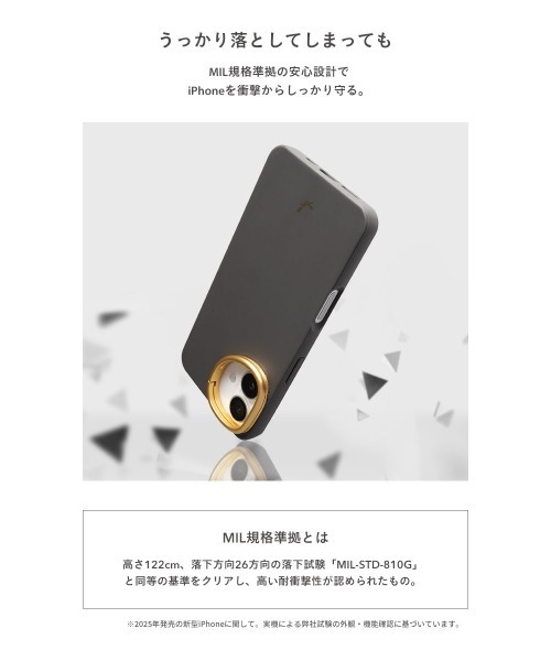 salisty(サリスティ)の「iPhone 16/15/14/13 専用 salisty(サリスティ) カメラホールスタンド 耐衝撃 ハードケース スマホケース(スマホケース/カバー・レディース・ブラック/ライラック/グレイッシュベージュ/ライトオリーブ・iPhone 13/14/15/iPhone 16)」の13枚目の写真