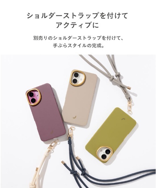 salisty(サリスティ)の「iPhone 16/15/14/13 専用 salisty(サリスティ) カメラホールスタンド 耐衝撃 ハードケース スマホケース(スマホケース/カバー・レディース・ブラック/ライラック/グレイッシュベージュ/ライトオリーブ・iPhone 13/14/15/iPhone 16)」の18枚目の写真