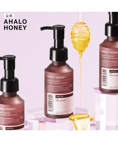 AHALO HONEY（アハロハニー）の「アハロハニー ハイドロ＆リペア ジェントル ヘアオイル（ヘアオイル/ヘアミルク・レディース・ハイドロ&リペア・FREE）」の2枚目の写真