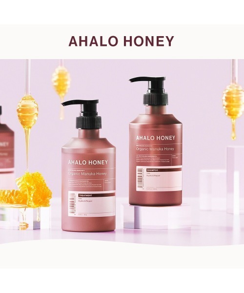 AHALO HONEY（アハロハニー）の「アハロハニー ハイドロ＆リペア ジェントル ヘアオイル（ヘアオイル/ヘアミルク・レディース・ハイドロ&リペア・FREE）」の4枚目の写真
