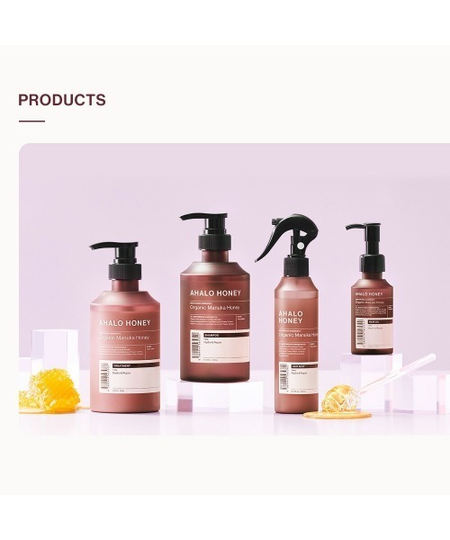 AHALO HONEY（アハロハニー）の「アハロハニー ハイドロ＆リペア ジェントル ヘアオイル（ヘアオイル/ヘアミルク・レディース・ハイドロ&リペア・FREE）」の9枚目の写真