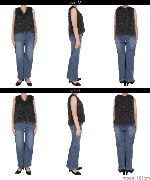 coca(coca)(コカ)の「シャギーベスト(ベスト・レディース・アイボリー/チャコール・L/M)」の16枚目の写真