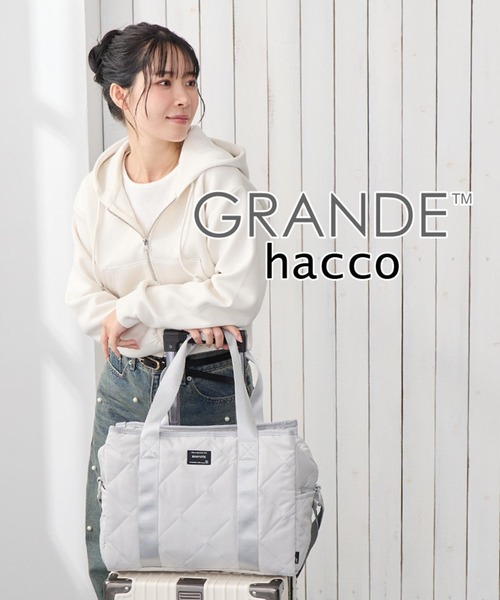 ROOTOTE(ルートート)の「ルートート / SN.グランデ.haccoーA(ショルダーバッグ・レディース・ブラック系その他/グレー系その他/グリーン系その他/ブルー系その他/ピンク系その他・FREE)」の1枚目の写真