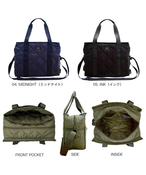 ROOTOTE(ルートート)の「ルートート / SN.グランデ.haccoーA(ショルダーバッグ・レディース・ブラック系その他/グレー系その他/グリーン系その他/ブルー系その他/ピンク系その他・FREE)」の8枚目の写真