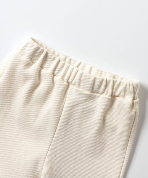 apres les cours（アプレレクール）の「後ろハートフレア/7days Style pants（レギンス/スパッツ・キッズ・ブラック/アイボリー・80/90/100/110/120/130）」の9枚目の写真