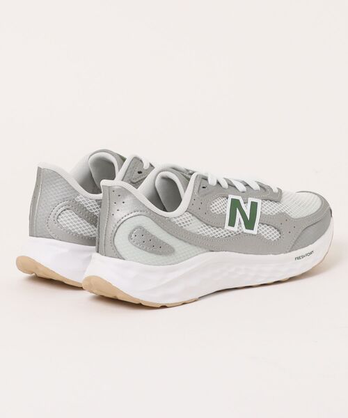 NEW BALANCE(ニューバランス)の「【New Balance/ニューバランス】NB MARISTA4 2E フレッシュフォーム アリシ(スニーカー・メンズ・シルバー・26.0cm/25.5cm/25.0cm/28.0cm/27.5cm/27.0cm/26.5cm)」の3枚目の写真
