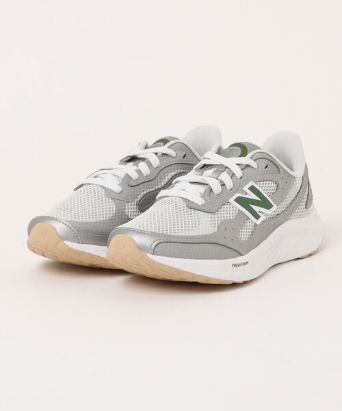New Balance／ニューバランス】NB MARISTA4 2E フレッシュフォーム