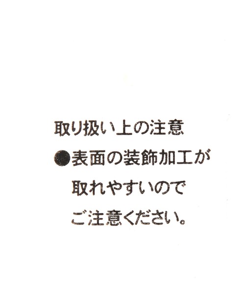 セール】【2025Xmas】PVCミニツリーSサイズ（インテリア雑貨）｜niko