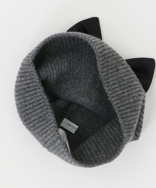 UNITED ARROWS（ユナイテッドアローズ）の「リボン ニットキャップ（ニットキャップ/ビーニー・レディース・グレー系/ブラック・FREE）」の8枚目の写真
