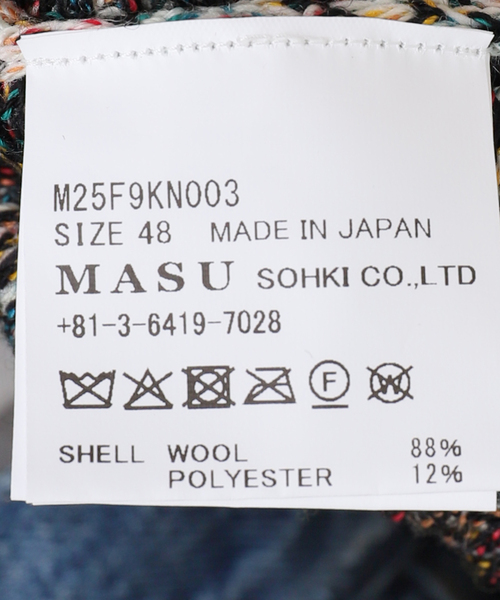 MASU(エムエーエスユー)の「MASU AURORA SHORT SWEATER:ニット(ニット/セーター・レディース・ホワイト・48)」の10枚目の写真