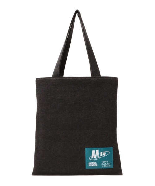 TOKYO CULTUART by BEAMS(トウキョウカルチャートバイビームス)の「M1号 × 編み物☆堀ノ内 / MG2 Knit Tote Bag(トートバッグ・レディース・その他・ONE SIZE)」の8枚目の写真
