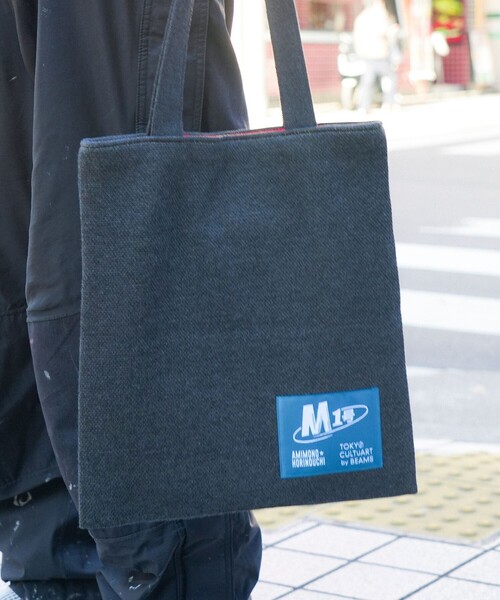 TOKYO CULTUART by BEAMS(トウキョウカルチャートバイビームス)の「M1号 × 編み物☆堀ノ内 / MG2 Knit Tote Bag(トートバッグ・レディース・その他・ONE SIZE)」の3枚目の写真
