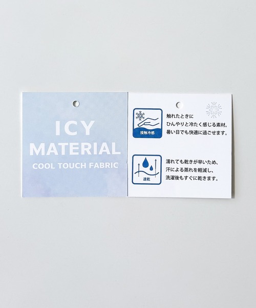 mily bilet(ミウィビレット)の「【mily bilet】【接触冷感・速乾機能付き】ほのかな光沢と落ち感。ドルマンハーフスリーブテーラードデニムジャケット(セットアップ可能)(テーラードジャケット・レディース・インディゴブルー/ブラック・X-LARGE/SMALL/MEDIUM/LARGE)」の9枚目の写真