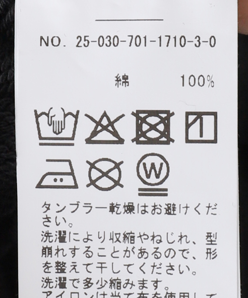 JOINT WORKS（ジョイントワークス）の「スタッズ サンフェード スウェットパンツ / Studs Sun-faded Sweatpants（スウェットパンツ・レディース・グレー/ブラック/イエロー・FREE）」の12枚目の写真