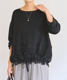 BEARDSLEY｜ビアズリーのTシャツ/カットソー（長袖）通販 - ZOZOTOWN