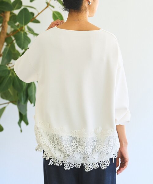 BEARDSLEY（ビアズリー）の「ダンボール裾レースプルオーバー（Tシャツ/カットソー・レディース・ブラック/ホワイト・FREE）」の7枚目の写真