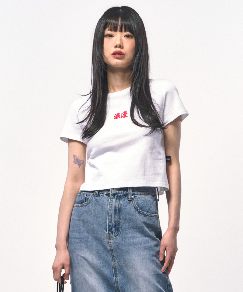 C WEAR BY THE GENIUS(シーウェアバイザジーニアス)の「ロマンティッククロップTシャツホワイト(Tシャツ/カットソー・レディース・その他・size1)」の1枚目の写真