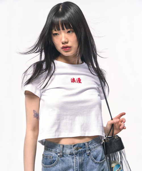 C WEAR BY THE GENIUS(シーウェアバイザジーニアス)の「ロマンティッククロップTシャツホワイト(Tシャツ/カットソー・レディース・その他・size1)」の4枚目の写真