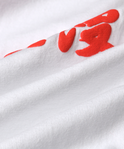 C WEAR BY THE GENIUS(シーウェアバイザジーニアス)の「ロマンティッククロップTシャツホワイト(Tシャツ/カットソー・レディース・その他・size1)」の9枚目の写真