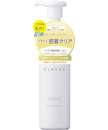 clayence クレイスパ カラートリートメント 235g（トリートメント/ヘア