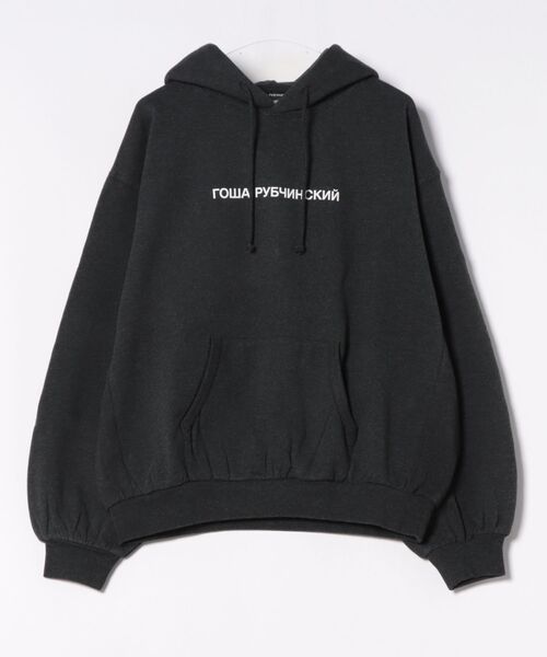 Gosha Rubchinskiy（ゴーシャラブチンスキー）の「GOSHA RUBCHINSKIY/ゴーシャ・ラブチンスキー/OVERSIZED HOODIE（パーカー・メンズ・グレー/チャコールグレー・S/M）」の2枚目の写真