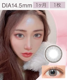 Luna Natural（ルナナチュラル）の「Luna Natural 1month アクア （1枚入り）（コンタクトレンズ・カラコン）」